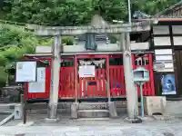 相槌神社(京都府)