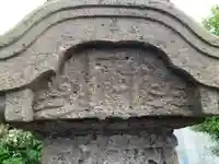 水神宮(千葉県)