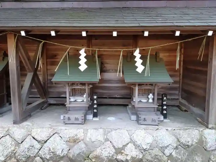 神峰神社(茨城県)