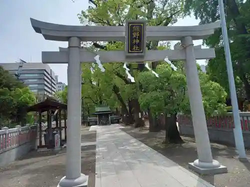 熊野神社(東京都)