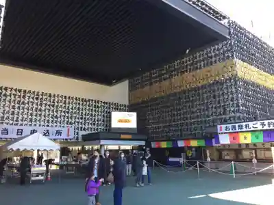 成田山深川不動堂（新勝寺東京別院）のその他建物