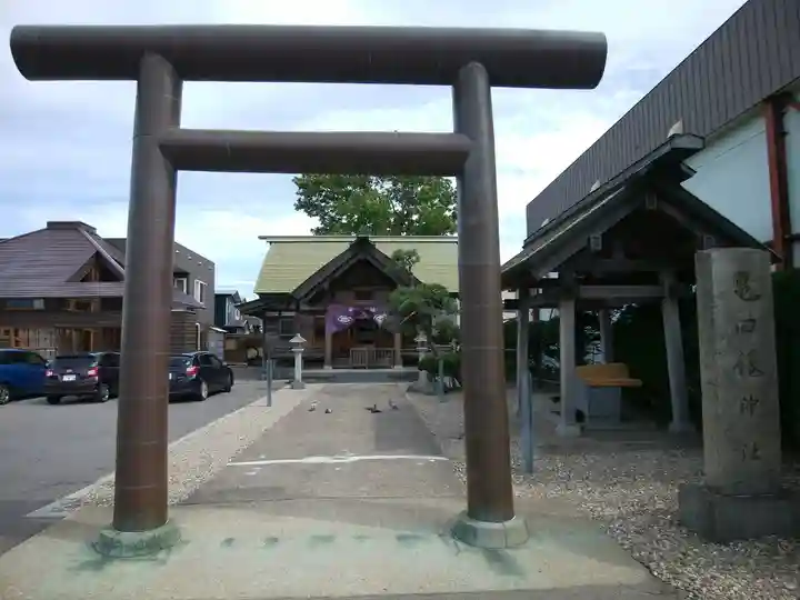 亀田龍神社(北海道)