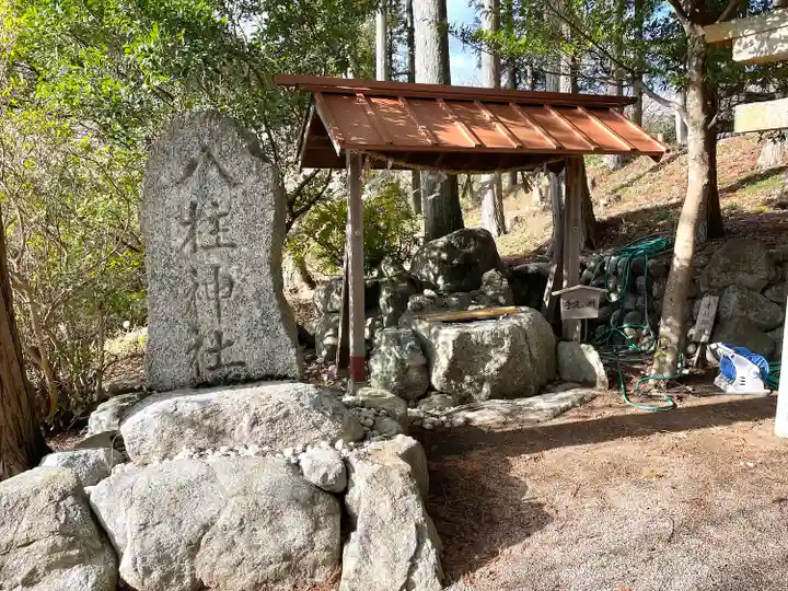廣瀬八柱神社(三重県)
