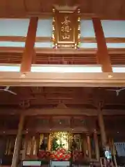 竜讃寺の建物その他