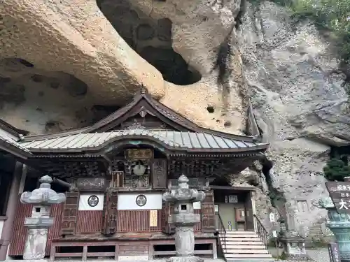 大谷寺(栃木県)