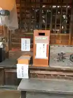 熊野神社の本殿・本堂