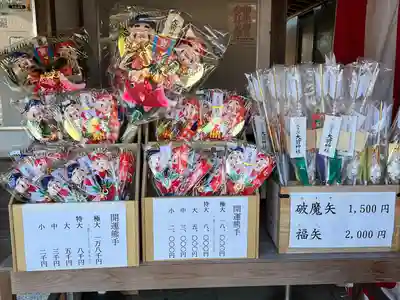 大前神社(栃木県)