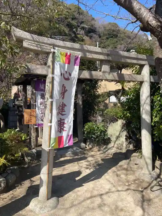 北野天満神社(兵庫県)