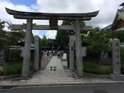 晴明神社(京都府)
