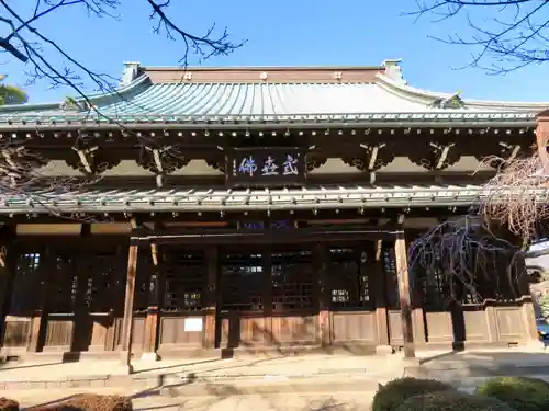 豪徳寺のその他建物