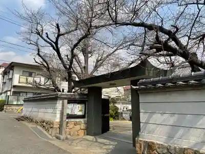 理性院のその他建物