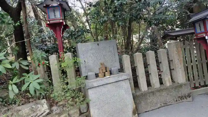 九頭竜大社(京都府)