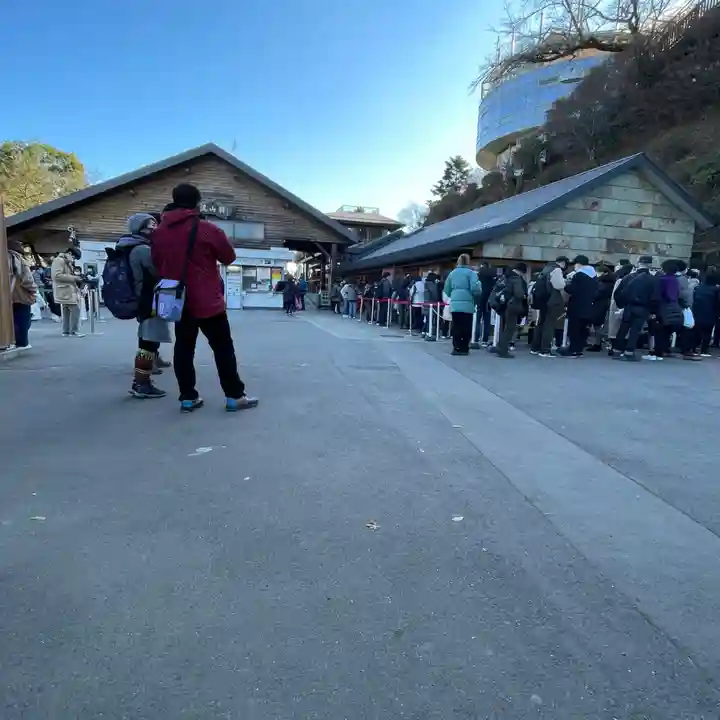 高尾山薬王院の周辺