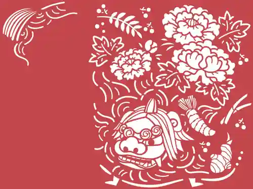 日本唯一香辛料の神　波自加彌神社の御朱印