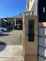 日朝寺(東京都)