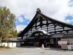 東福禅寺（東福寺）(京都府)