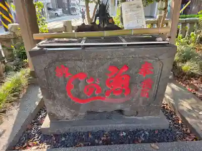 吾妻神社(神奈川県)