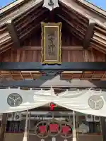 瀧宮神社の{uncategorized: "未分類", other: "その他", undefined: "問題あり", building: "その他建物", grave: "お墓", sacred_gate: "鳥居", guardian: "狛犬", statue: "像", buddha: "仏像", history: "歴史", nature: "自然", garden: "庭園", animal: "動物", pagoda: "塔", temizu: "手水舎", mountain_gate: "山門・神門", sanctuary: "本殿・本堂", subordinate: "末社・摂社", art: "芸術", scenery: "景色", jizo: "地蔵", ema: "絵馬", goshuin: "御朱印", omikuji: "おみくじ", items: "授与品その他", amulet: "お守り", goshuincho: "御朱印帳", eats: "食事", festival: "お祭り", votive_dance: "神楽", shichigosan: "七五三参", wedding: "結婚式", experience: "体験その他", initially: "初詣", around: "周辺", anti_infection: "感染症対策"}