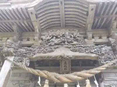 鹿嶋神社(富山県)
