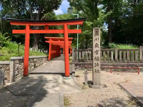 深川神社の鳥居