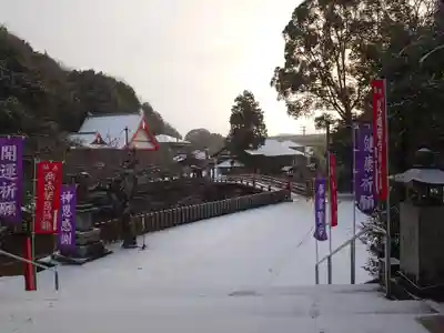 大頭神社(広島県)