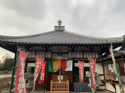 五大堂同聚院(京都府)