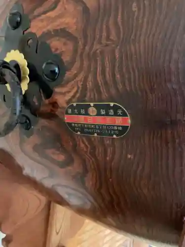 永保寺(岐阜県)