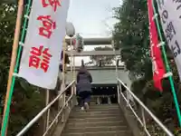 天照皇大神のその他建物