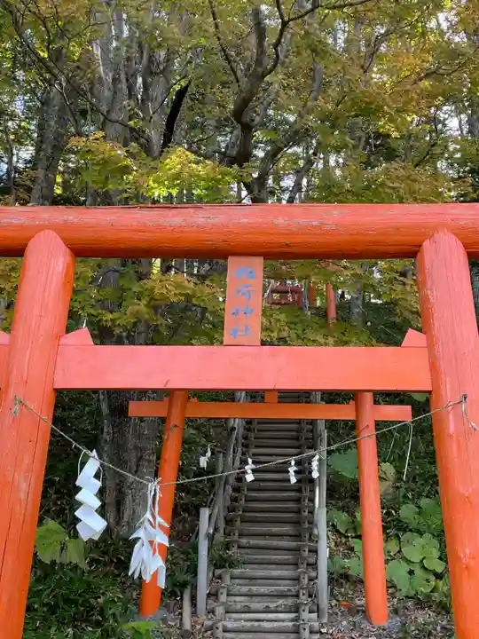 阿寒湖稲荷神社(北海道)