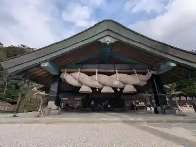 出雲大社(島根県)