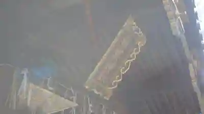 白雲神社(京都府)