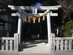 岩槻愛宕神社(埼玉県)