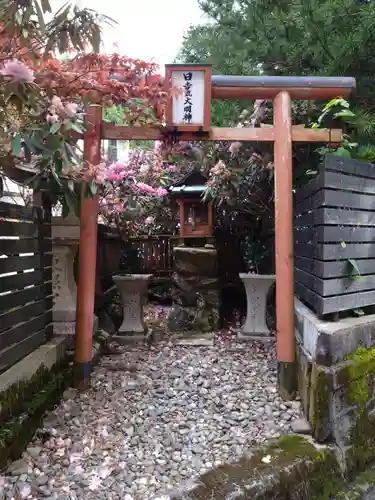 日吉丸大明神(和歌山県)