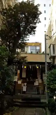 末廣神社(東京都)