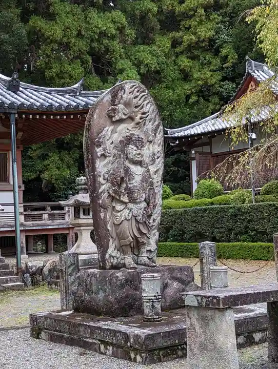 醍醐寺(京都府)
