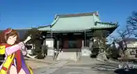 光照寺の本殿・本堂