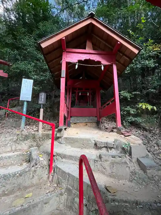 金光稲荷神社(広島県)