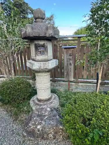沙沙貴神社(滋賀県)