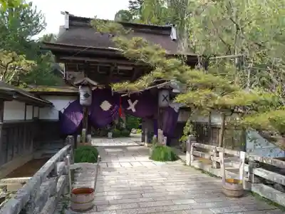 三宝院(和歌山県)