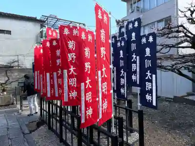 法雲寺(京都府)