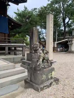 伊勢神社(佐賀県)