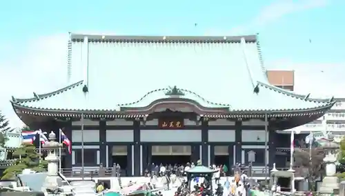 覚王山 日泰寺の本殿・本堂