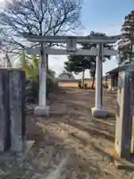 天照青天神宮(埼玉県)