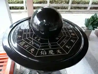 安倍文殊院 (奈良県)