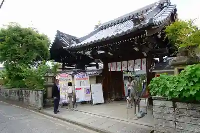 おふさ観音(観音寺)の山門・神門