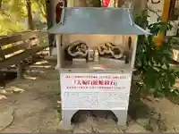 蛇王神社(高知県)