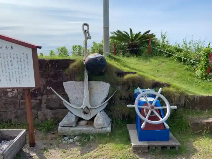 竜宮社のその他建物