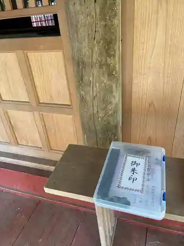 下立松原神社(千葉県)