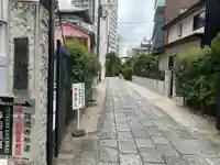 持法寺(東京都)