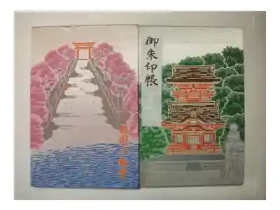 令和4年6月23日参拝